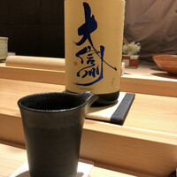 鮨 崚 - 