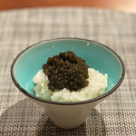 コントワール フー - 