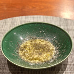 コントワール フー - 