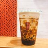 Gong cha - 