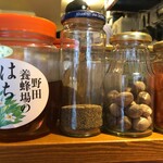 初台スパイス食堂 和魂印才たんどーる - 内観