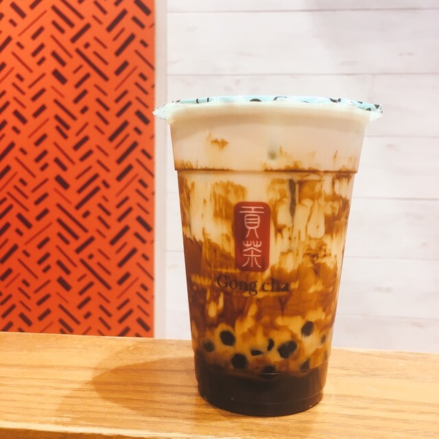 ゴンチャ 高田馬場店 Gong Cha 高田馬場 中国茶専門店 食べログ ゴンチャ 高田馬場店 Gong Cha 高田馬場 中国茶専門店 食べログ
