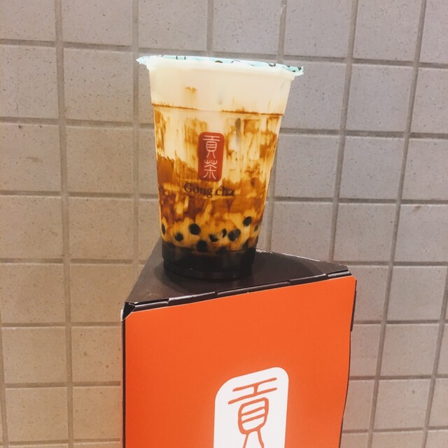 ゴンチャ 高田馬場店 Gong Cha 高田馬場 中国茶専門店 食べログ ゴンチャ 高田馬場店 Gong Cha 高田馬場 中国茶専門店 食べログ