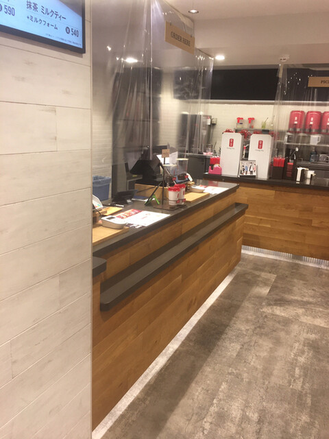 ゴンチャ 高田馬場店 Gong Cha 高田馬場 中国茶専門店 食べログ ゴンチャ 高田馬場店 Gong Cha 高田馬場 中国茶専門店 食べログ