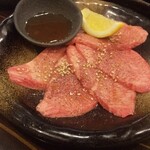 焼肉陽山道 - 