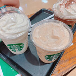 STARBUCKS COFFEE - 