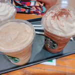 STARBUCKS COFFEE - 