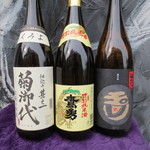 丸鶏 るいすけ - 日本酒。