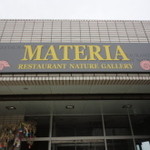 Materia - 