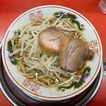 麺でる - 