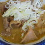 双葉食堂 - もつ煮 アップ