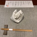 広東料理 かたおか - 