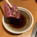 Yakiniku Shinwa - 