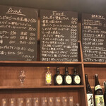 文化商店 - メニュー