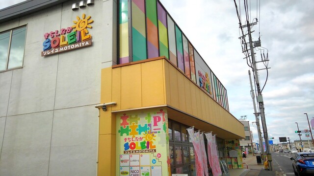 ニコカフェ（NICO CAFE） - 本宮（カフェ）の写真