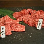 ひろ屋 - 