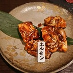 ひろ屋 - 