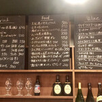 文化商店 - メニュー