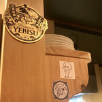 文化商店 - 店舗内観