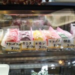 菓子工房　ササンボン - 