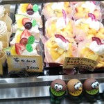 菓子工房　ササンボン - 