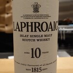 肉料理ふくなが - 