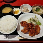 和彩葉 - 日替わり定食（700円）