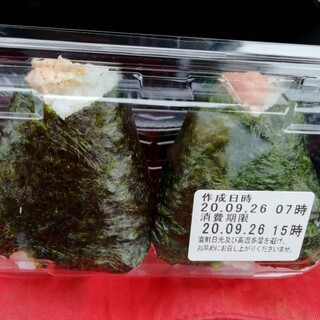 三原市久井町山中野でおすすめのグルメ情報をご紹介 食べログ 三原市久井町山中野でおすすめのグルメ情報をご紹介 食べログ