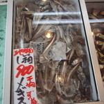 マリンドリーム能生 - これがめぎすです。右隣はハタハタ