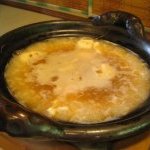 松乃鰻寮 - スープ