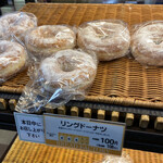 パン工場 - 「リングドーナツ」100円税抜き