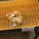 パン工場 - 「クロワッサンベーグル」140円税抜き