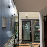 彼女のカレー - 外観