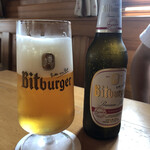 ヴュルツブルク - 