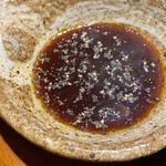 旬酔基じ - 自家製タレ♡