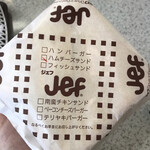 Jef - 