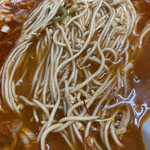 ラーメン鬼蔵 - 