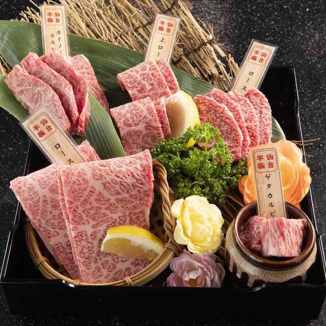 A5仙台牛 焼肉 寿司 食べ放題 肉十八 仙台駅前2号店 あおば通 焼肉 食べログ