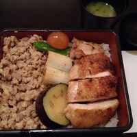 鳳 - 