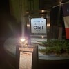 BISTRO Ciel