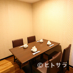 Setsugekka - 大切なご接待やお食事会に最適な個室