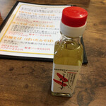 木灰そば太陽人 - 