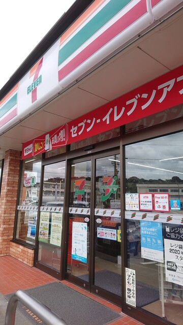 セブンイレブン 宮城松島店（SEVEN ELEVEN） - 松島（コンビニ・スーパー）の写真