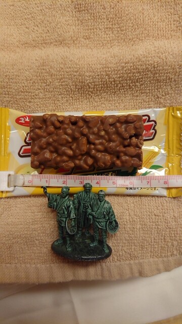 セブンイレブン 宮城松島店 | 24時間営業の便利なコンビニ