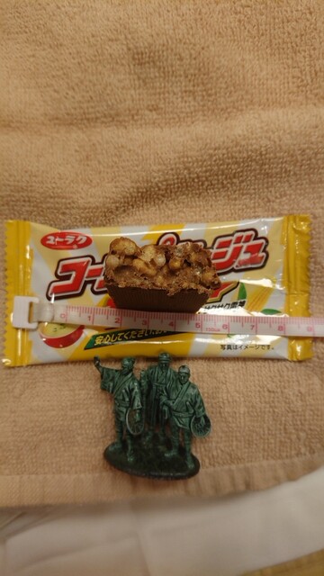 セブンイレブン 宮城松島店（SEVEN ELEVEN） - 松島（コンビニ・スーパー）の写真