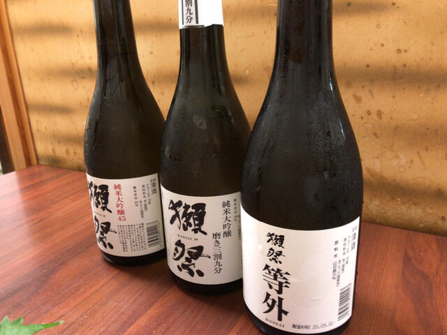 はまゆう 岡山駅前 魚介料理 海鮮料理 食べログ