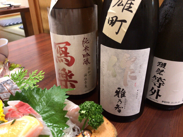 はまゆう 岡山駅前 魚介料理 海鮮料理 食べログ