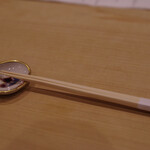 つづき - さあ始まり々