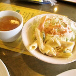 みすたーらいおん - 