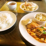 みすたーらいおん - 